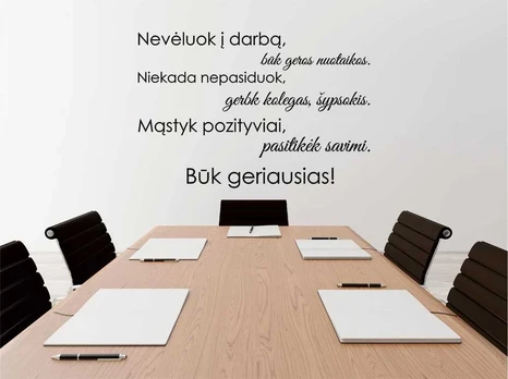 Sienų lipdukas "Biuro taisyklės"