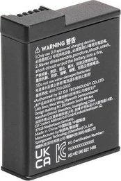 ACC ACTION 3 BATTERY/EXTREME CP.OS.00000229.01 DJI