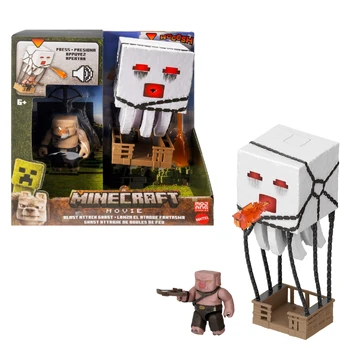 Žaislinė figūrėlė Mattel Minecraft Blast Attack Ghast