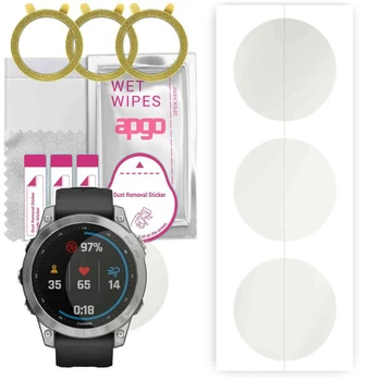 Apgo Matte 3 vnt.