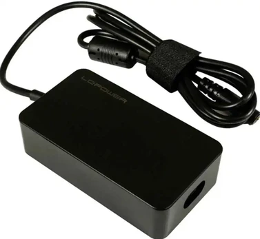 LC-NB-PRO-45W