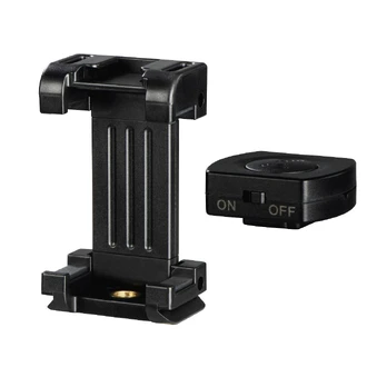 Asmenukių lazda Hama Holder Pro II 9,5cm