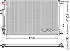 Kondensatorius, oro kondicionierius DENSO DCN43022