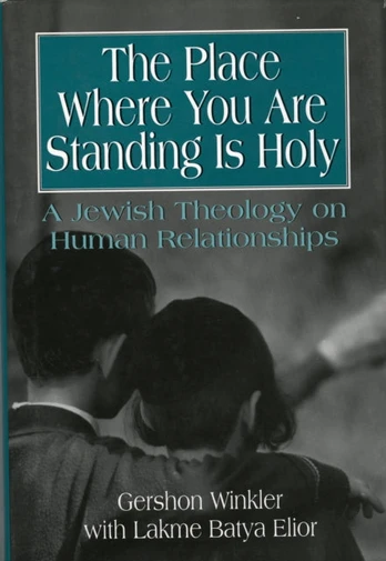 Place Where You Are Standing Is Holy