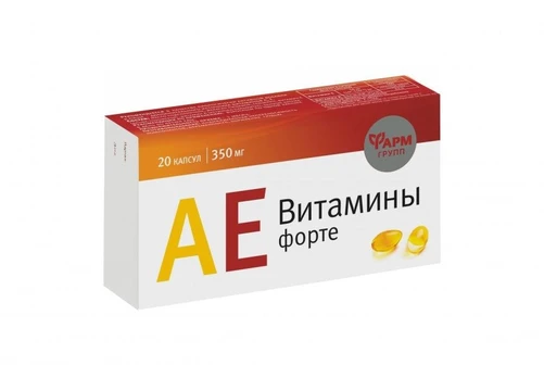 Vitaminai A E FORTE, 20 kapsulių