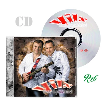 CD Vilx - Mazā, Iepazīsimies!