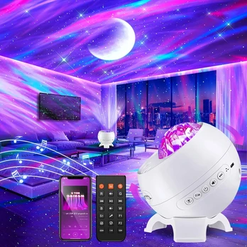 COOLNIGHT žvaigždėto dangaus projektorius, LED, Bluetooth, WH-E12A