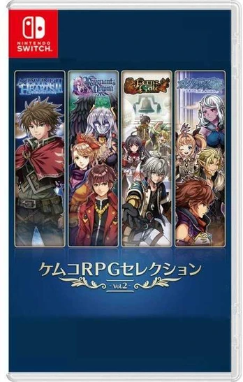 Kemco Rpg Selection Vol. 2 Nintendo Switch