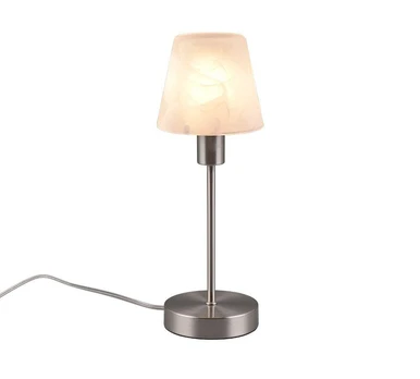 TRIO-Lighting Luis II table lamp E14 brushed steel gaismeklis
