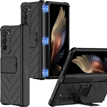 Telefono dėklas, magnetinis, skirtas Samsung Fold 2 / W22