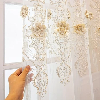Užuolaida Lace, 120x244 cm, smėlio spalva