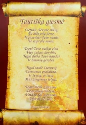 Tautiška giesmė (plakatas) kaina