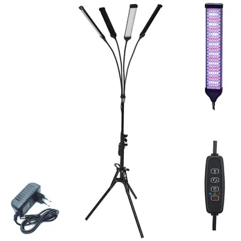 Ouio Tripod AL2