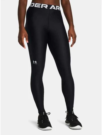 Under Armour tamprės