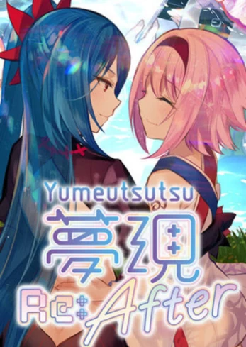 Yumeutsutsu Re:After PC