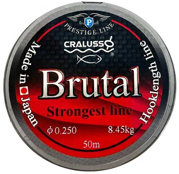 Valas pavadėliams Cralusso Brutal Hooklenght 50m