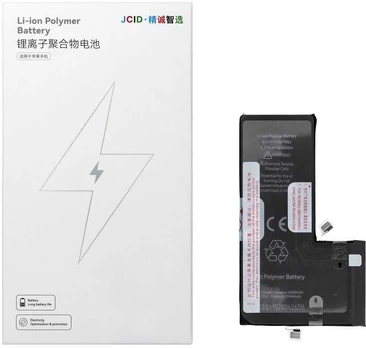 JCID Baterija for iPhone 11 Pro Max (high capacity)