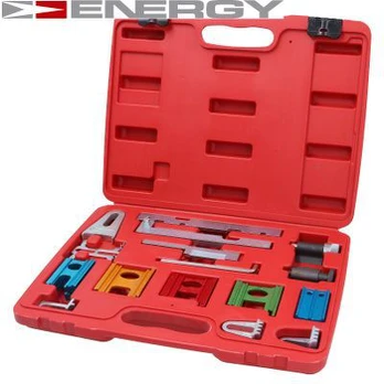 Vakuumo siurblys ENERGY NE00072