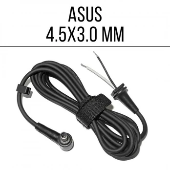 ASUS 4.5x3.0mm maitinimo laidas su kištuku