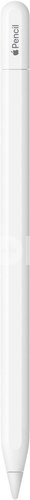 Apple Pencil (USB-C) | Apple