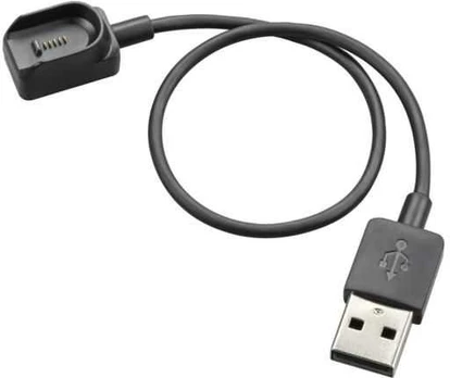 HP Voyager Legend Charging Cable USB-A
