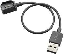 HP Voyager Legend Charging Cable USB-A kaina