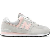 Laisvalaikio batai New Balance GC574EVK Pilka
