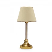 Stalinė lempa Opviq AYD-2980 - Smėlio spalvos kaina