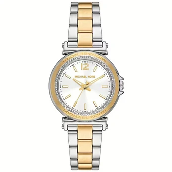 Laikrodis MICHAEL KORS modelis MK7492