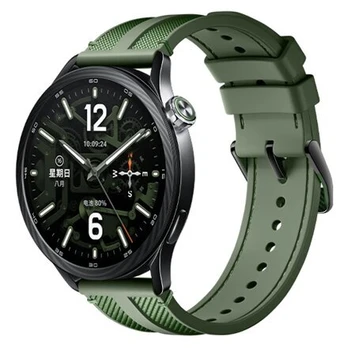 Išmanusis laikrodis Xiaomi BHR08IXGL, Jungle Green