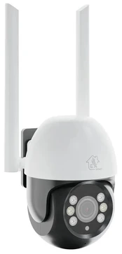 Extralink Perun Outdoor Security Camera EOC-268 | Kamera IP | 1296p, PTZ kaina