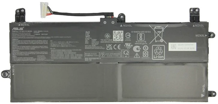 Asus NR2201ZC Baterija ATL POLY C41N2102