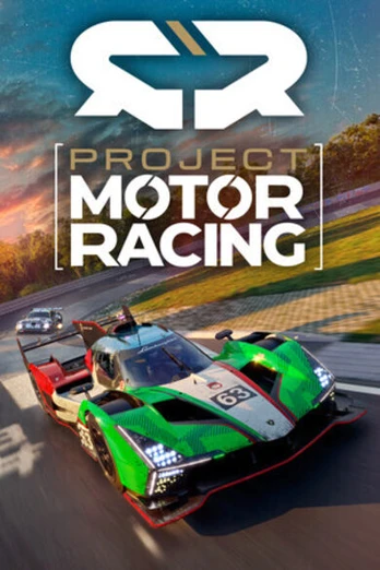 Project Motor Racing PC