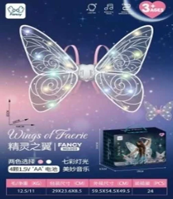 LED drugelio sparnai