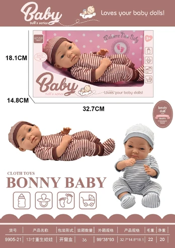 Baby born lėlė, asort., 2503O0995