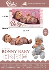 Baby born lėlė, asort., 2503O0995 kaina