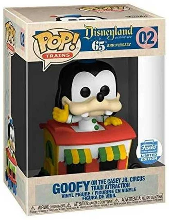 Figūrėle Funko POP! Disney Goofy Exclusive