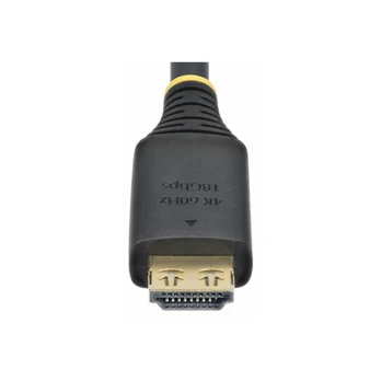 StarTech 4.5M HDMI 2.0 CABLE GRIPPING/.