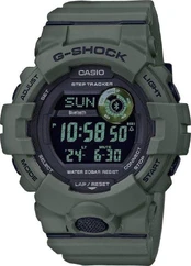 Laikrodis vyrams Casio G-Shock G-SQUAD (Ø 48 mm) kaina