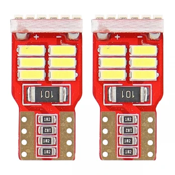 AMiO LED CANBUS 18SMD 4014 T10e (W5W) Baltas 12V