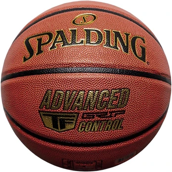 Krepšinio kamuolys SPALDING TF Advanced Grip Control dydis 7