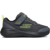 Skechers Laisvalaikio batai C-SELECTORS 403615L CBLM Pilka