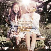 CD 2Yoon - Harvest Moon