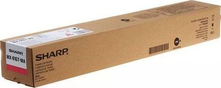 Sharp MX61GTMB Purpurinė