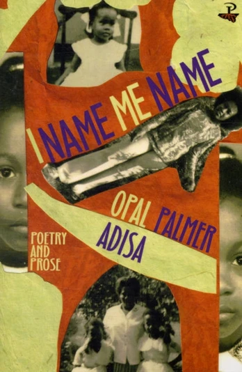 I Name Me Name