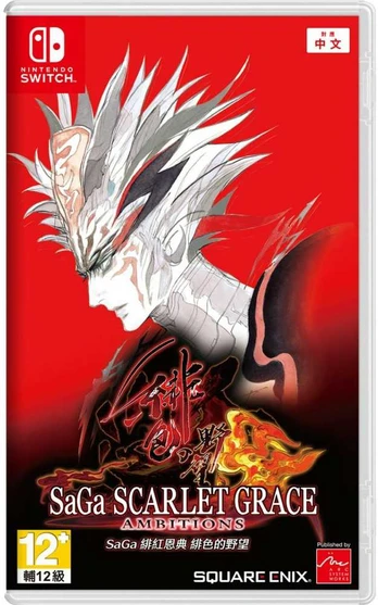 Saga: Scarlet Grace Ambitions Nintendo Switch