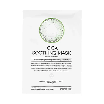 OOTD CICA SOOTHING veido kaukė, 25 g