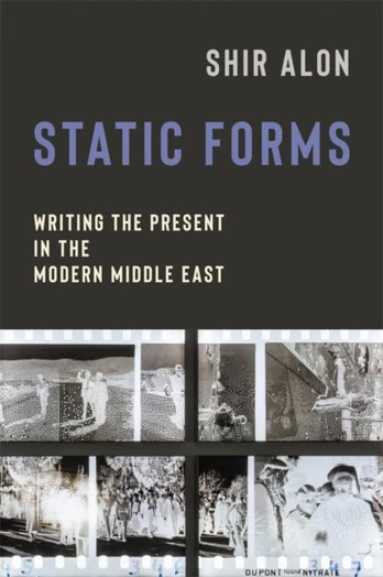 Static Forms