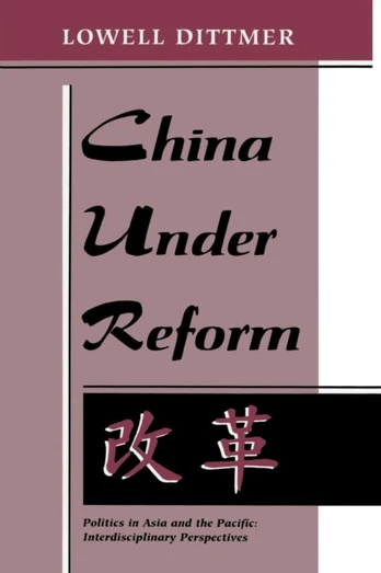 China Under Reform