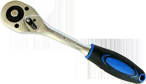 Terkšlė galvutėms 1/4" 15cm.